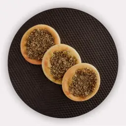 ميني زعتر